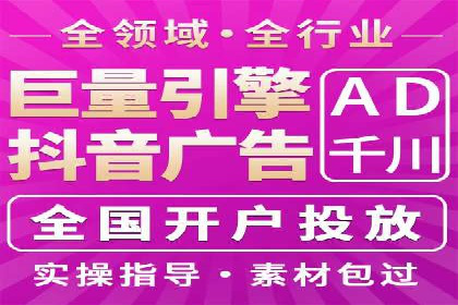 某品牌通过竞价SEM成功扩大市场份额